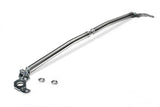 BMW E82 / E88 Aluminum Strut Bar