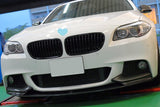 Front Bumper Lower Spoiler Lip Splitter Gloss Black For BMW 5 Series F10 F11 M-Sport Models From 2010-